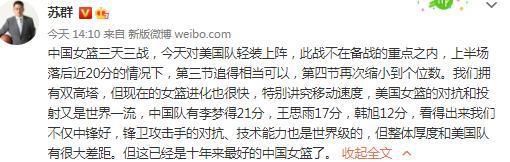 报道称，虽然很多球队对巴迪亚西勒有兴趣，但可以预见的是这名法国后卫的未来在斯坦福桥，目前球员的重心在切尔西，他致力于伤愈复出后重返一线队阵容中，目前无意转会至其他球队。